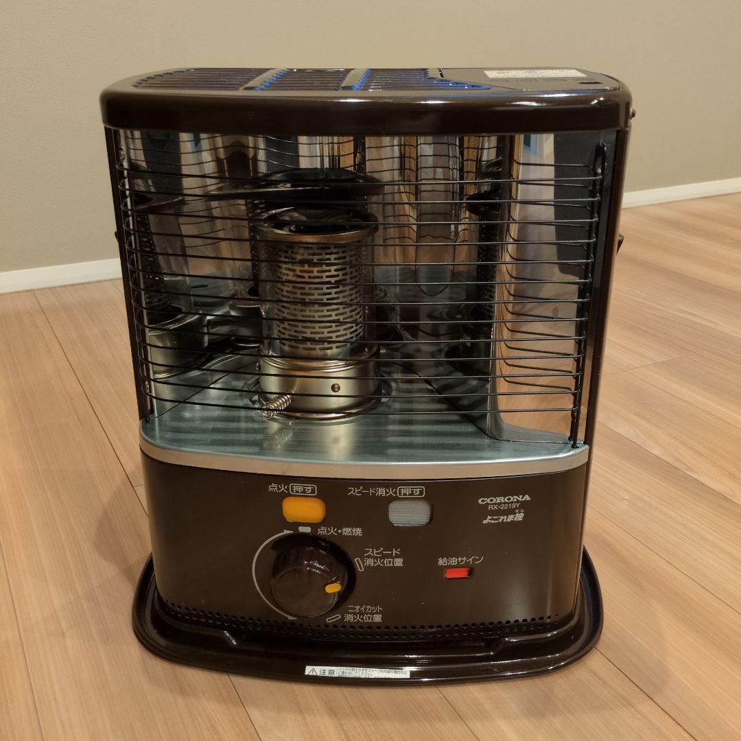 CORONA 石油ストーブ ブラウン RX-2219Y 2019年製