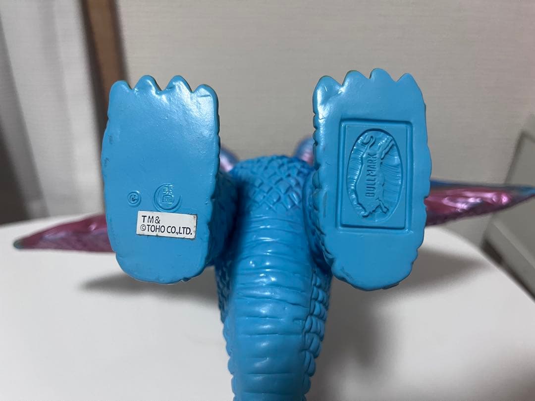 【希少】ブルマァク　キングギドラ　復刻版