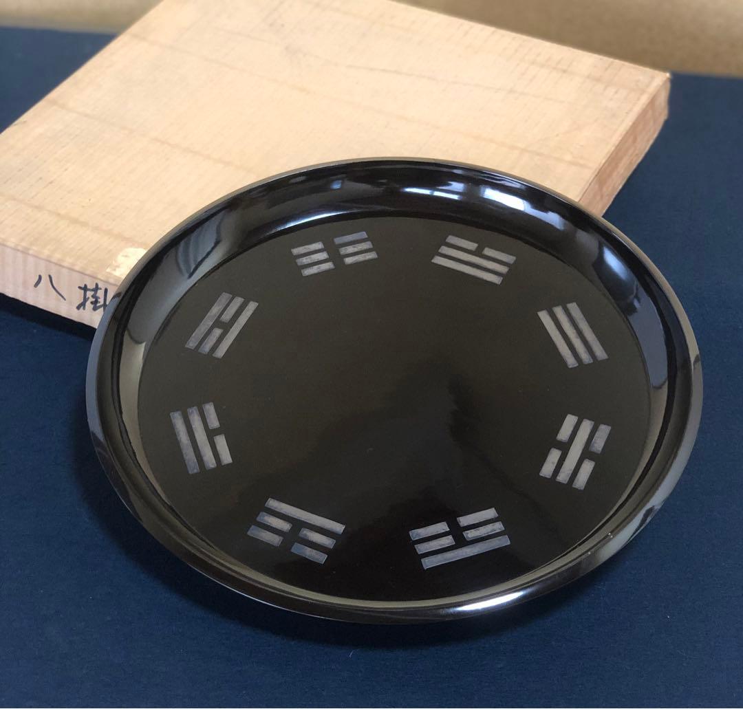 割引❗️《レ》茶道具 真塗 八卦盆 木製漆器 元箱　251125え6