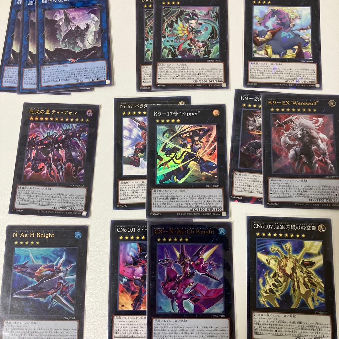 大会優勝構築 VSK9デッキ ヨクル ラゼン マッドラヴ ホーリースー イヅナ