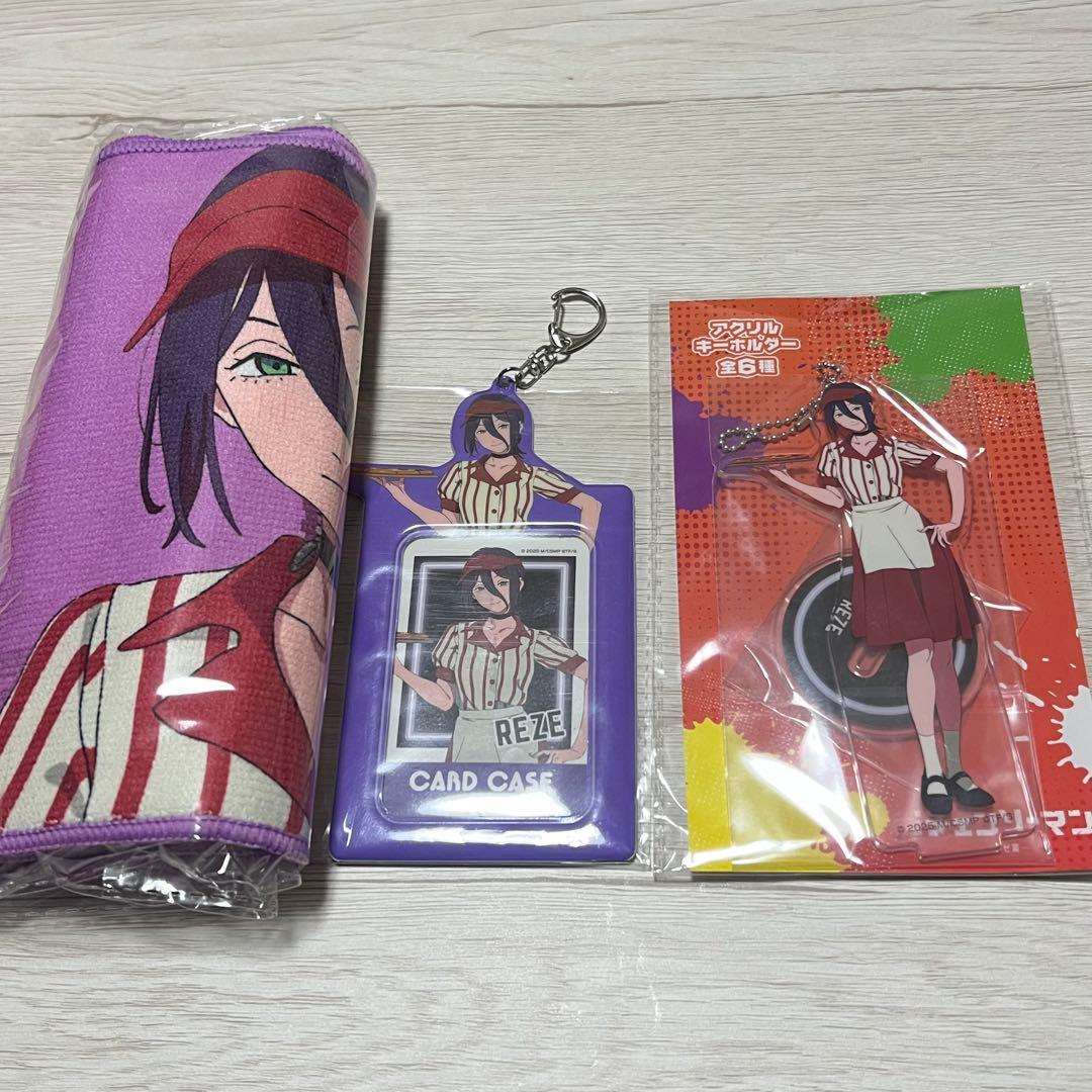 チェンソーマン レゼ篇　ラウンドワン　マフラータオル　アクスタ　カードケース