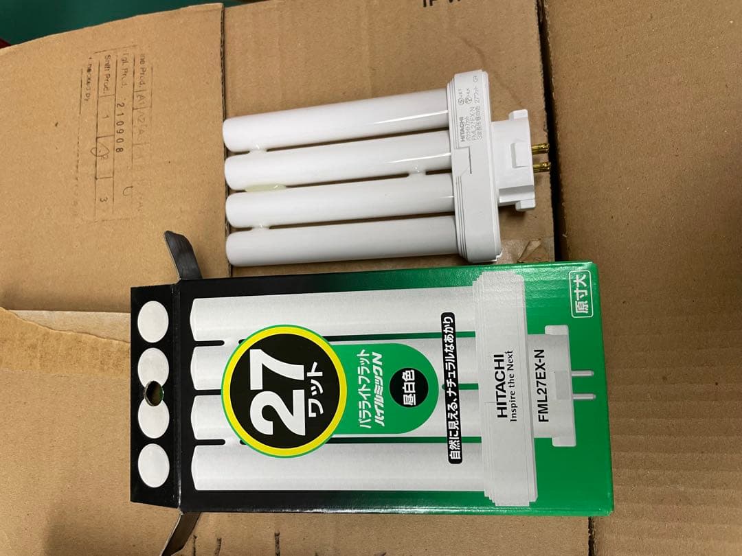 HITACHI 27ワット 蛍光灯 FML27EX-N