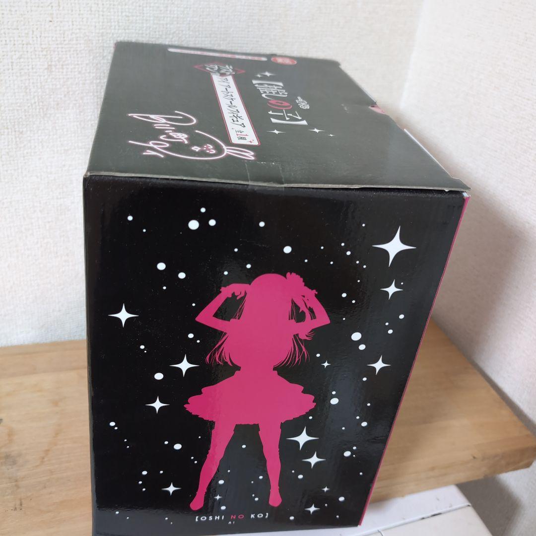 バンダイナムコ アイ アートスケールフィギュア 推しの子 LAST ONE