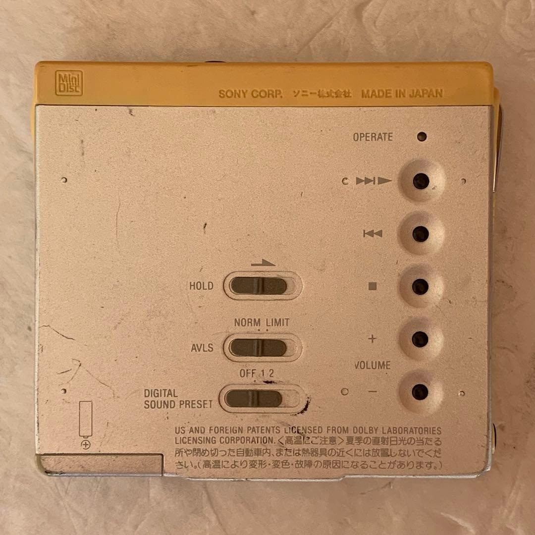 ソニー SONY MZ-E75 MDウォークマン