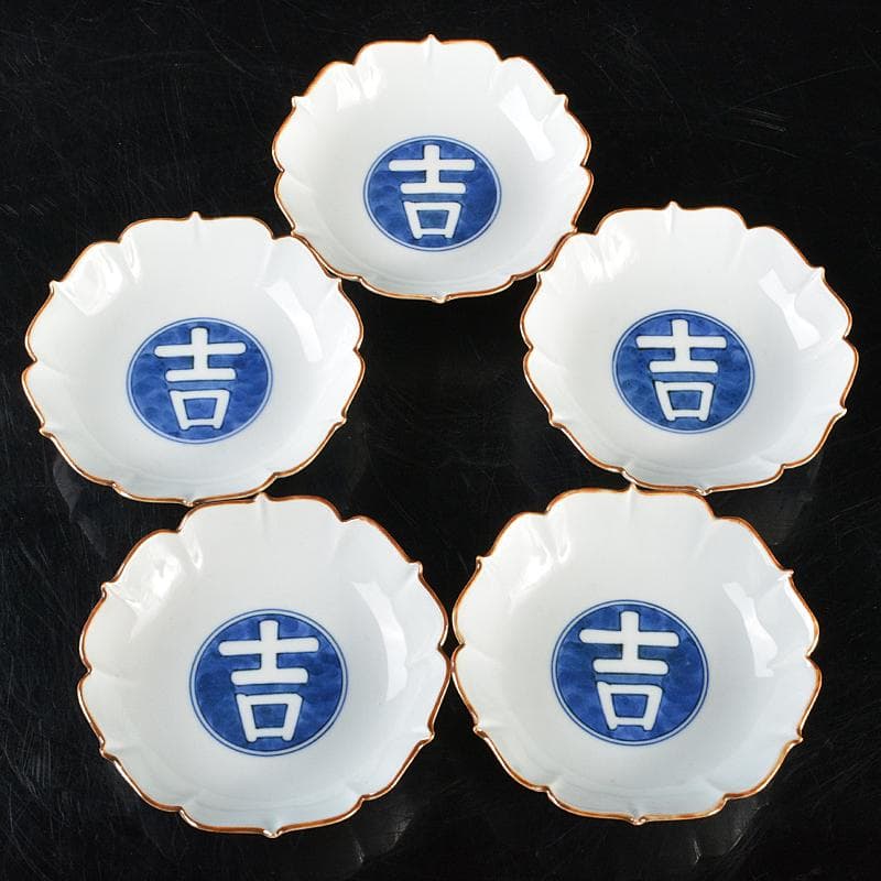 和食器　平安　三浦竹泉造　染付　吉文　輪花皿　五客　F　R5165