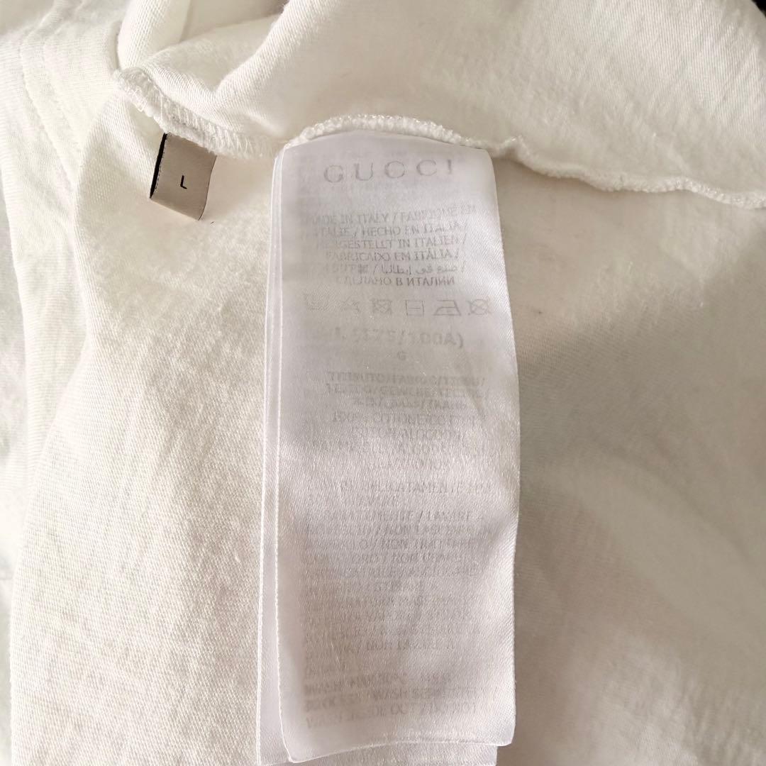 ⭐️正規品22AW GUCCI× adidas ロゴ Tシャツ 半袖 L白 中古♪