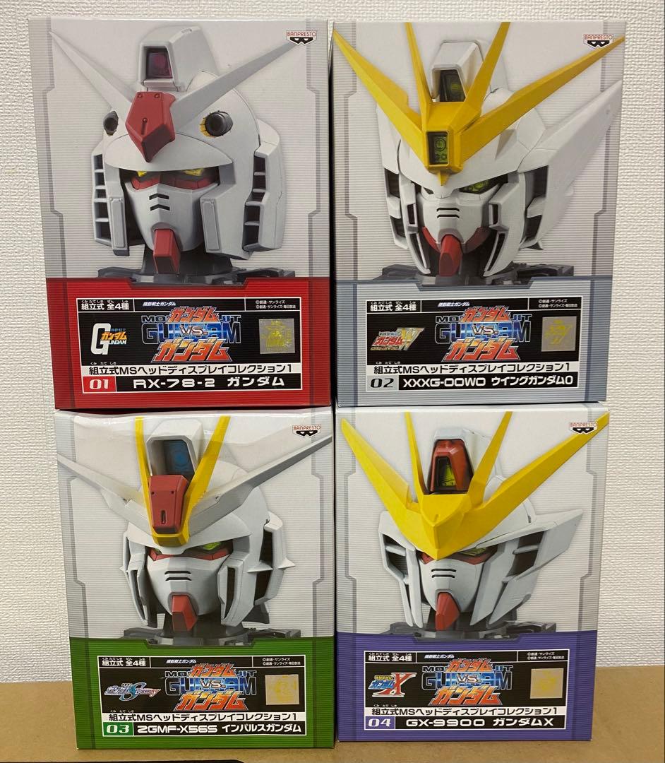 新品未開封　組立式MSヘッドディスプレイコレクション１　セット