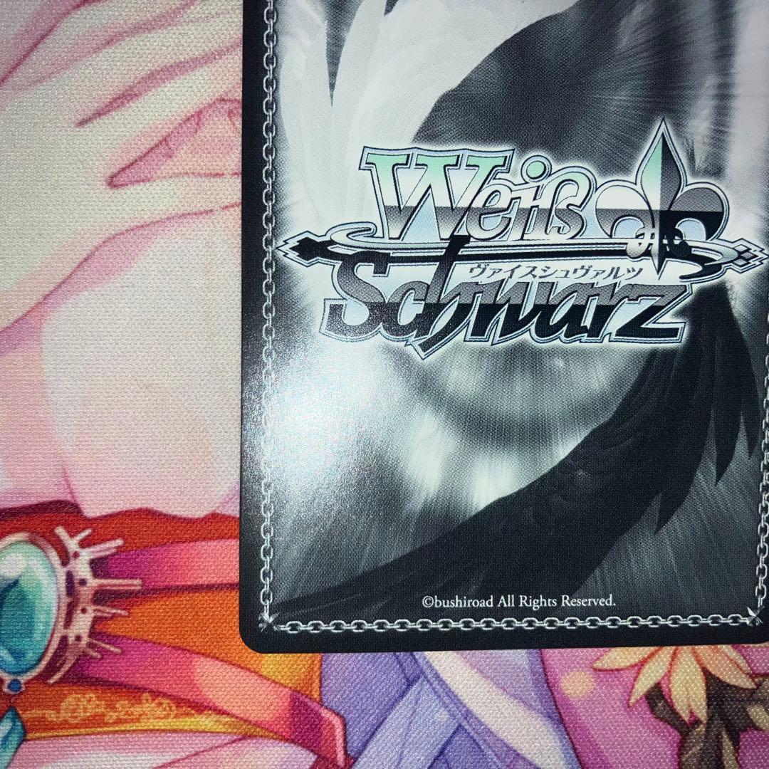 ヴァイスシュヴァルツ　水上のユーフォリア 伊吹 翼　サイン　SEC