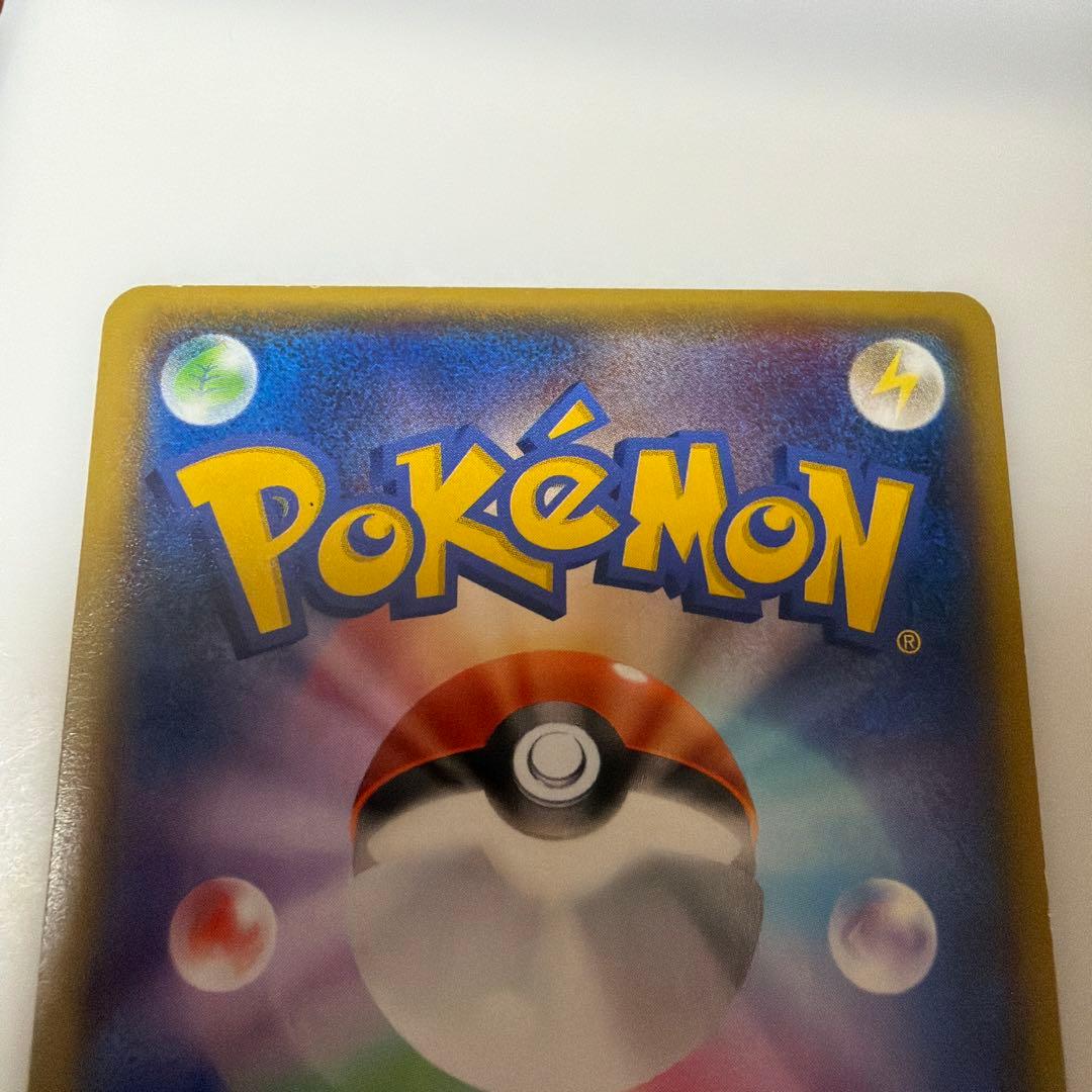 センパイとコウハイSR