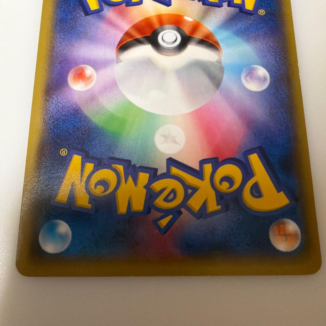 センパイとコウハイSR