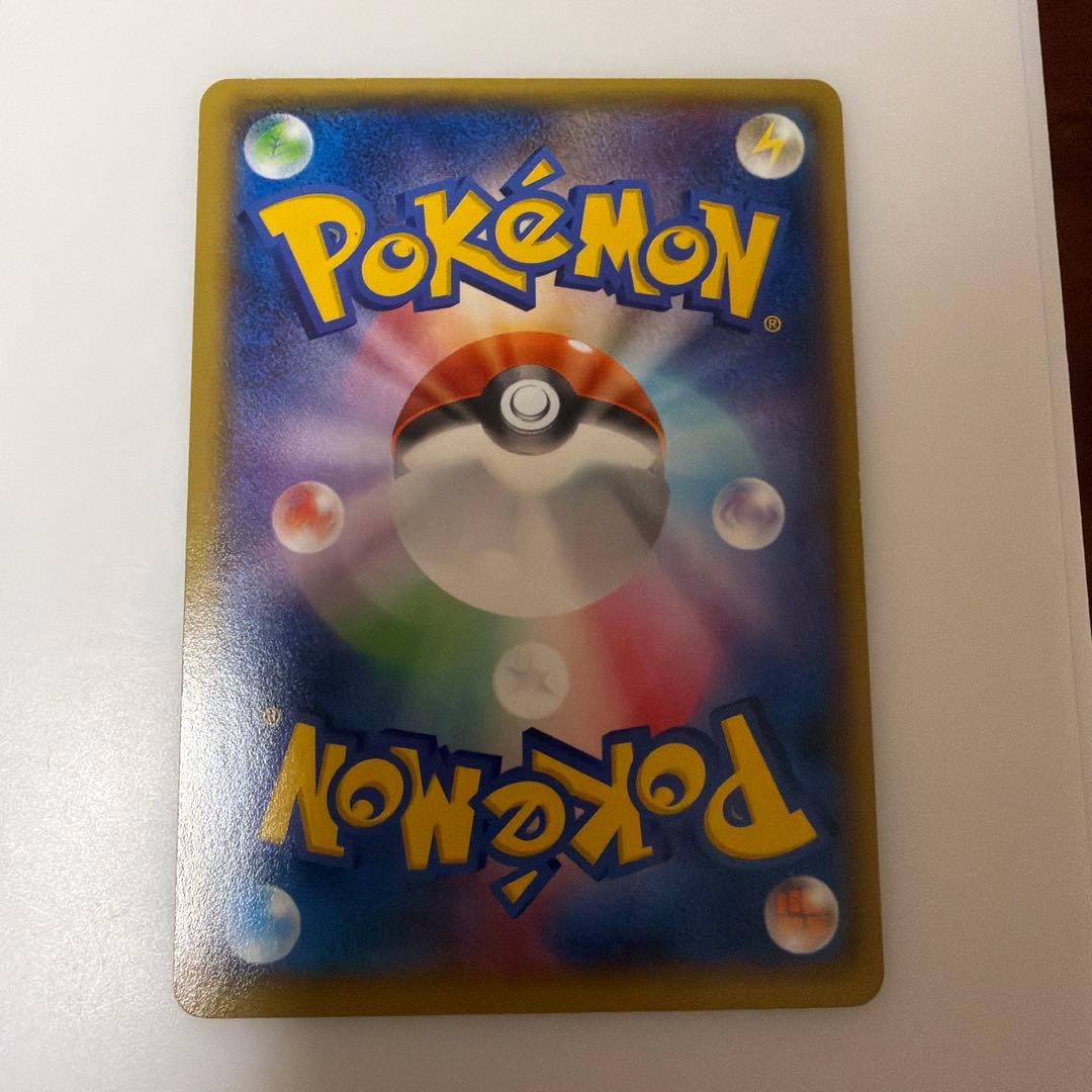 センパイとコウハイSR