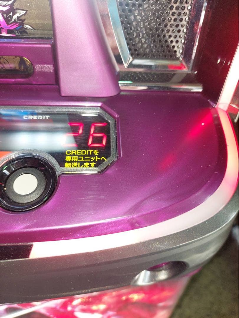 Lデビルメイクライ5ST XA ユニット付き