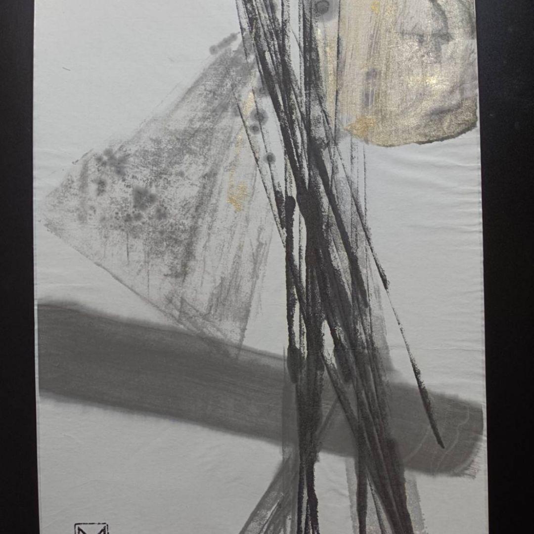 【値下げ】墨アート　‘’晩秋‘’(10%OFF※12/31迄)