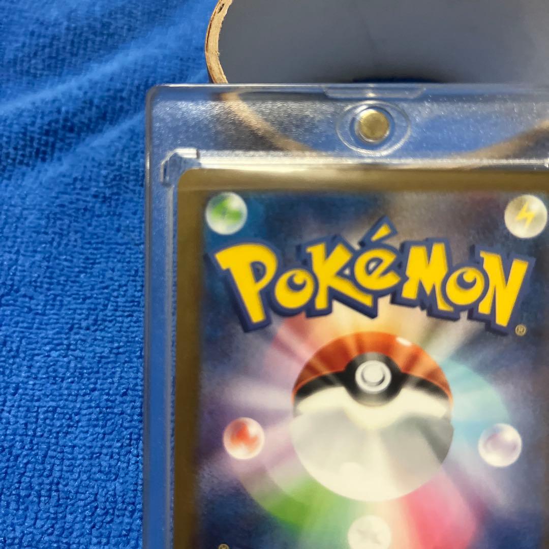 ◆美品◆　メガサーナイトex SAR 087/063 メガシンフォニア