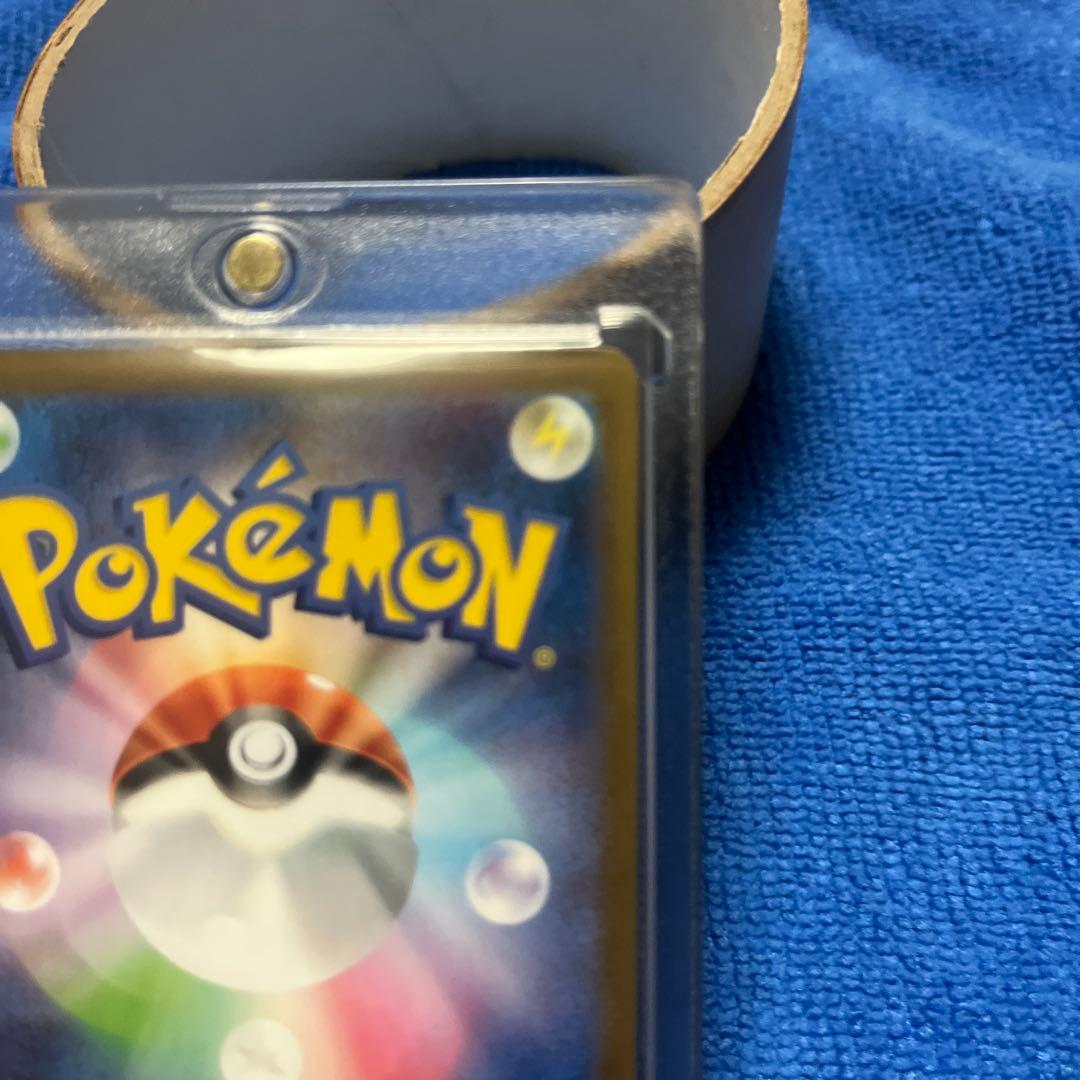 ◆美品◆　メガサーナイトex SAR 087/063 メガシンフォニア