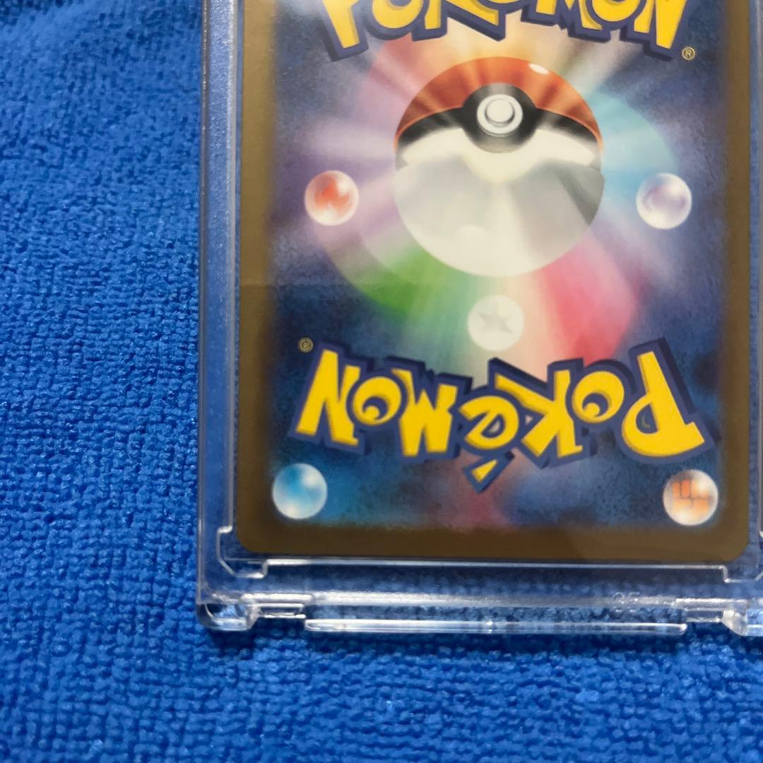 ◆美品◆　メガサーナイトex SAR 087/063 メガシンフォニア