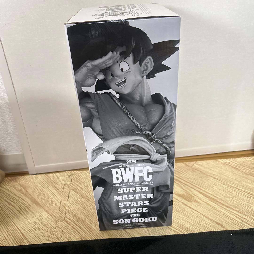 SMSP BWFC バイバイ悟空　C賞03カラー