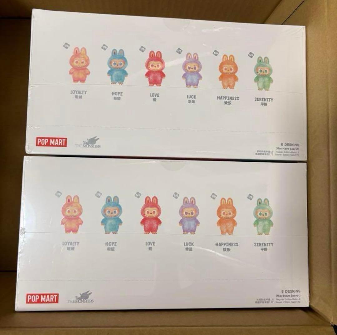 THE MONSTERS Big into Energy 2アソート