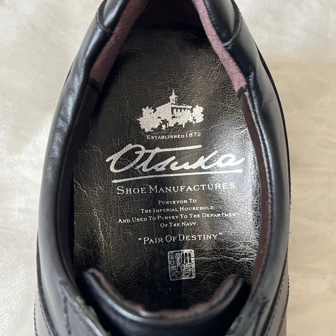 未使用品✨大塚製靴　ジェントル　ビジネススニーカー　HS-6009 ブラック