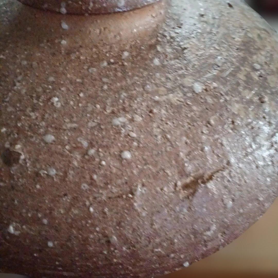 陶器信楽焼の壺 木製箱付き