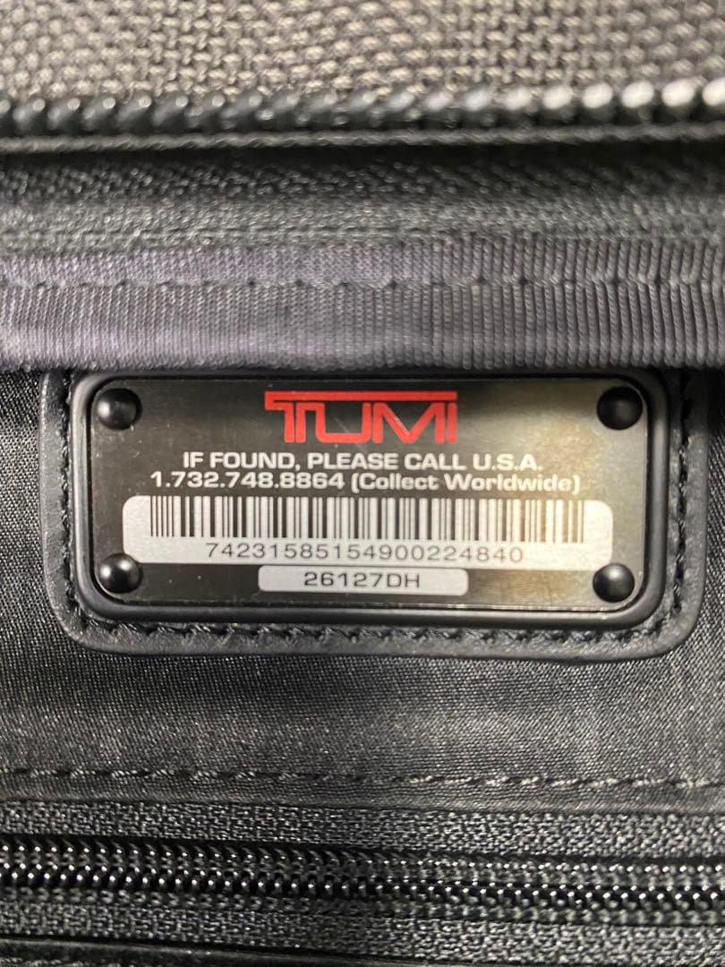 【最終値下げ】 TUMI ALPHA 2輪 Deluxe Expandable