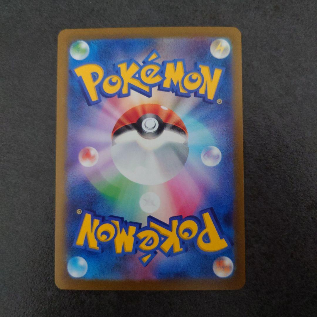 YU NAGABA プロモ　長場雄　ブイズ　9種　コンプ　ナガバ