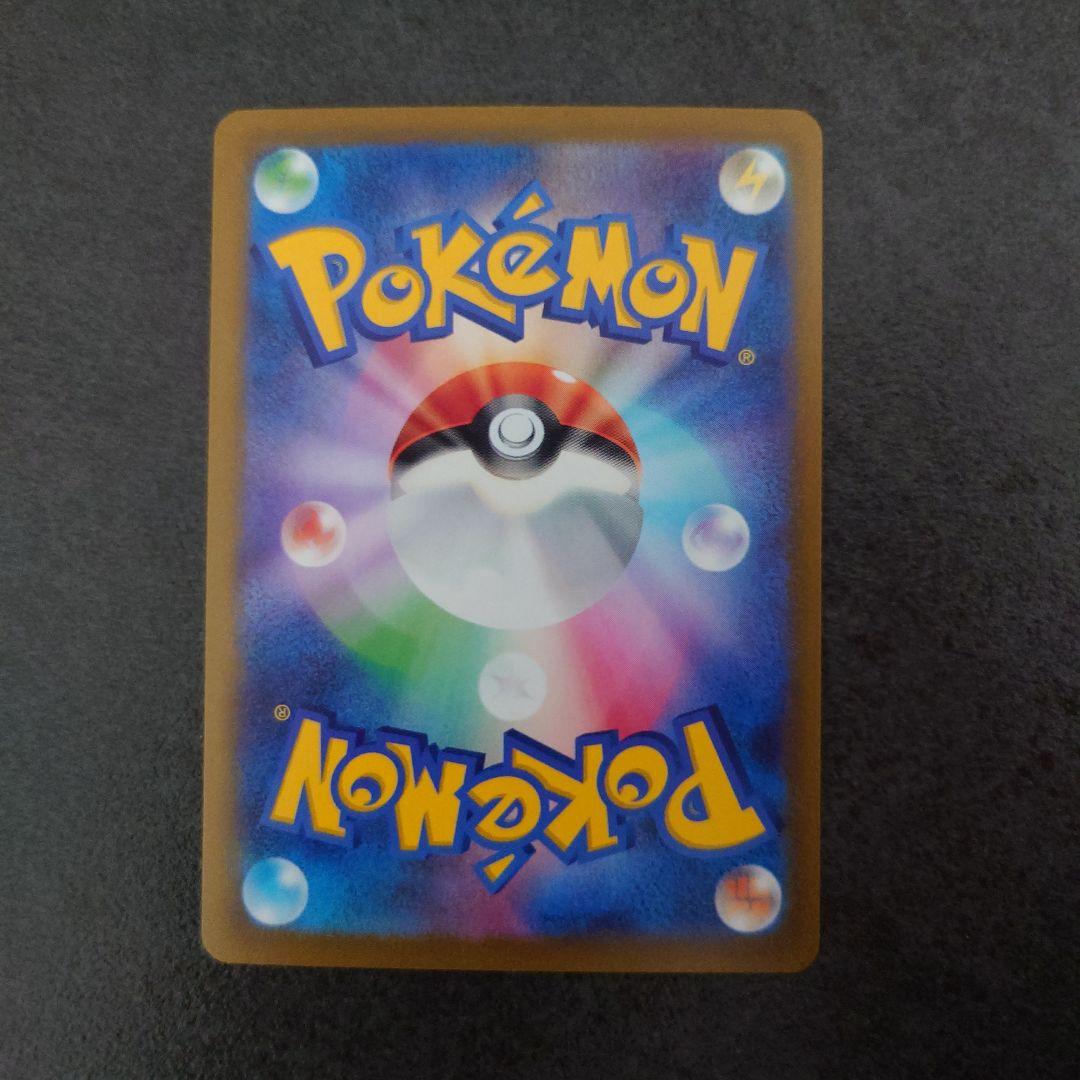 YU NAGABA プロモ　長場雄　ブイズ　9種　コンプ　ナガバ