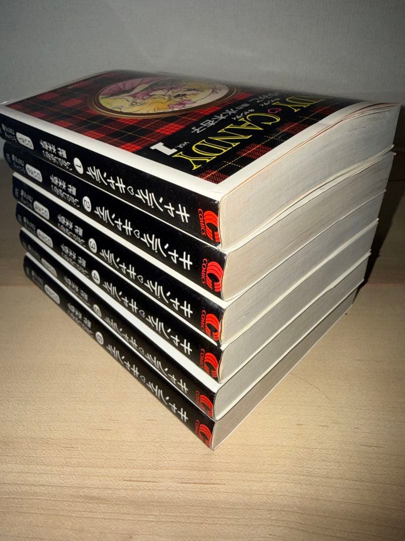 文庫　キャンディキャンディ　1〜6巻　全巻セット