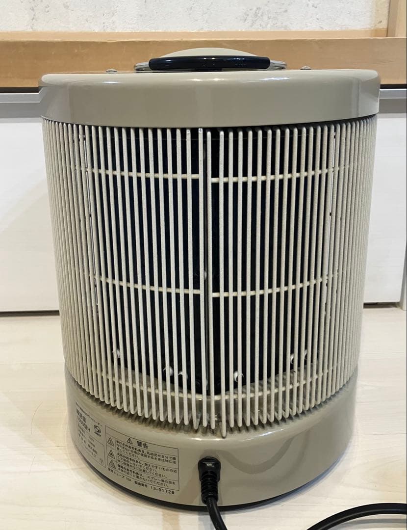 遠赤外線輻射式パネルヒーター 暖話室 1000型H