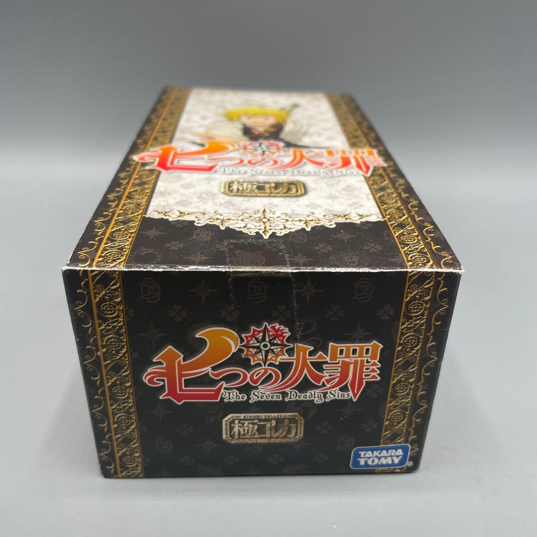 未開封 極コレカ 七つの大罪 1BOX