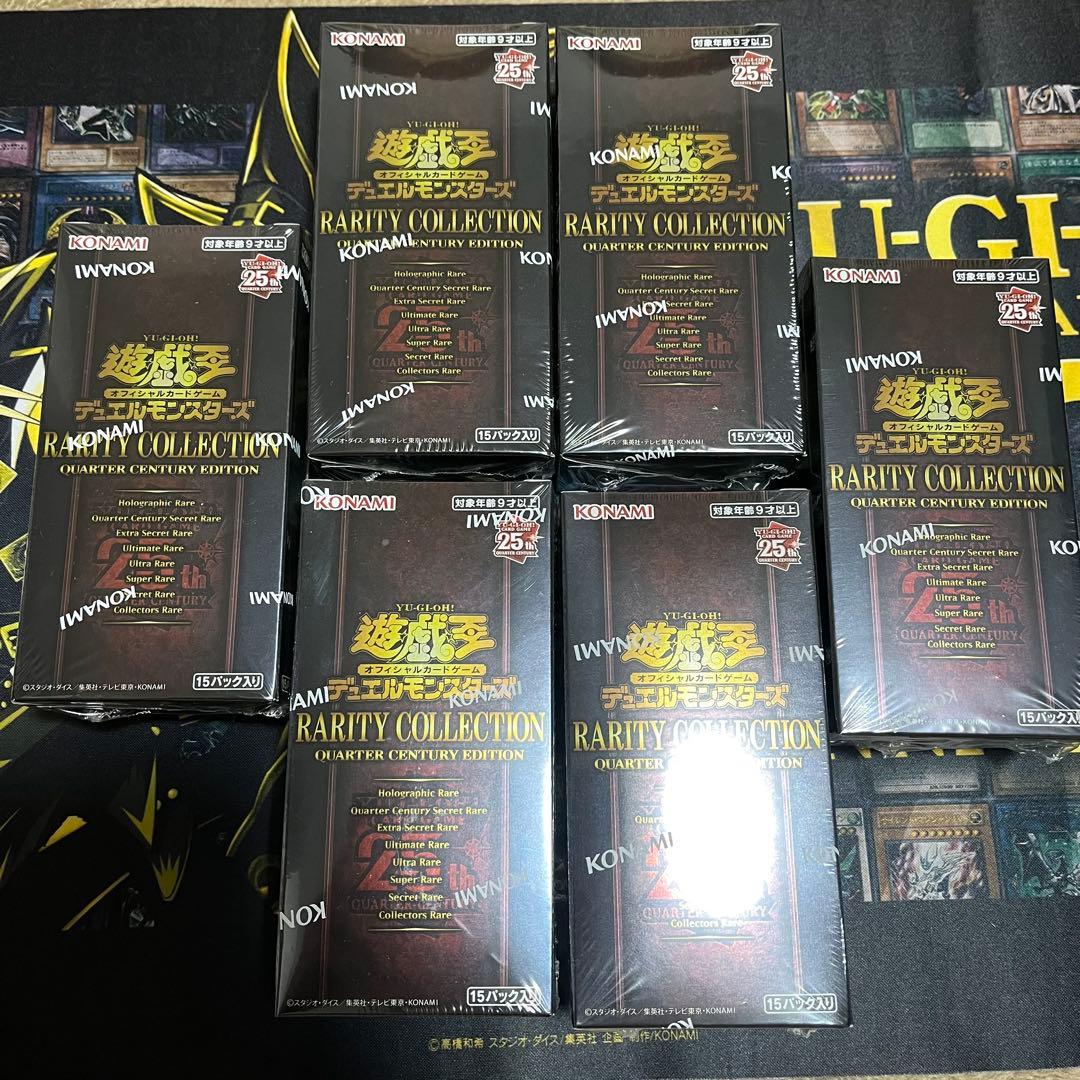 遊戯王RARITY COLLECTION 6BOX 新品未開封　レアコレ25th
