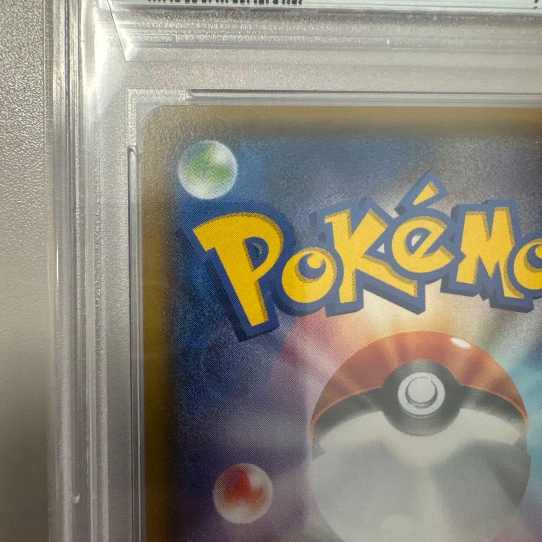 早い物勝ち！　ブラッキー　GX チャンピオンズリーグ　プロモ　PSA10