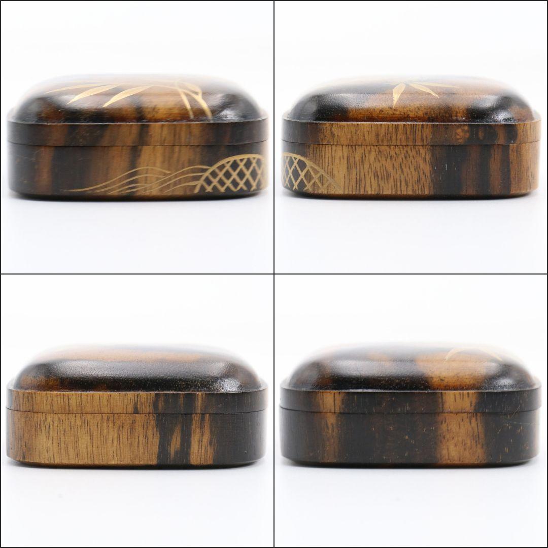 坂田峰俊作 翡翠蒔絵 黒柿四方香合 茶道具 共箱　rC795　N4