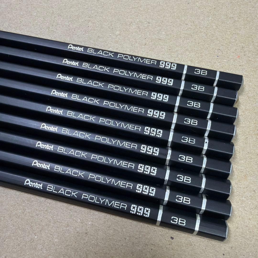新品 廃盤 Pentel ぺんてる 鉛筆 ブラックポリマー 999 3B 9本