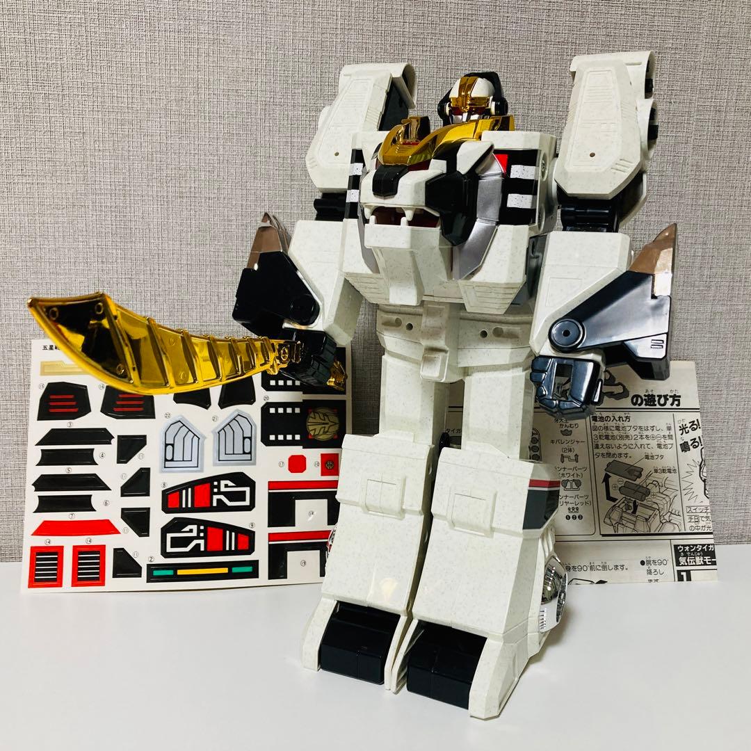 五星戦隊ダイレンジャー DXおもちゃセット 【ほぼ未使用】