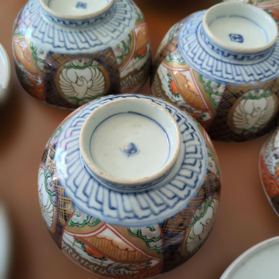 骨董　伊万里　蓋付き　茶碗　碗　色絵　錦手　アンティーク　5つ〜