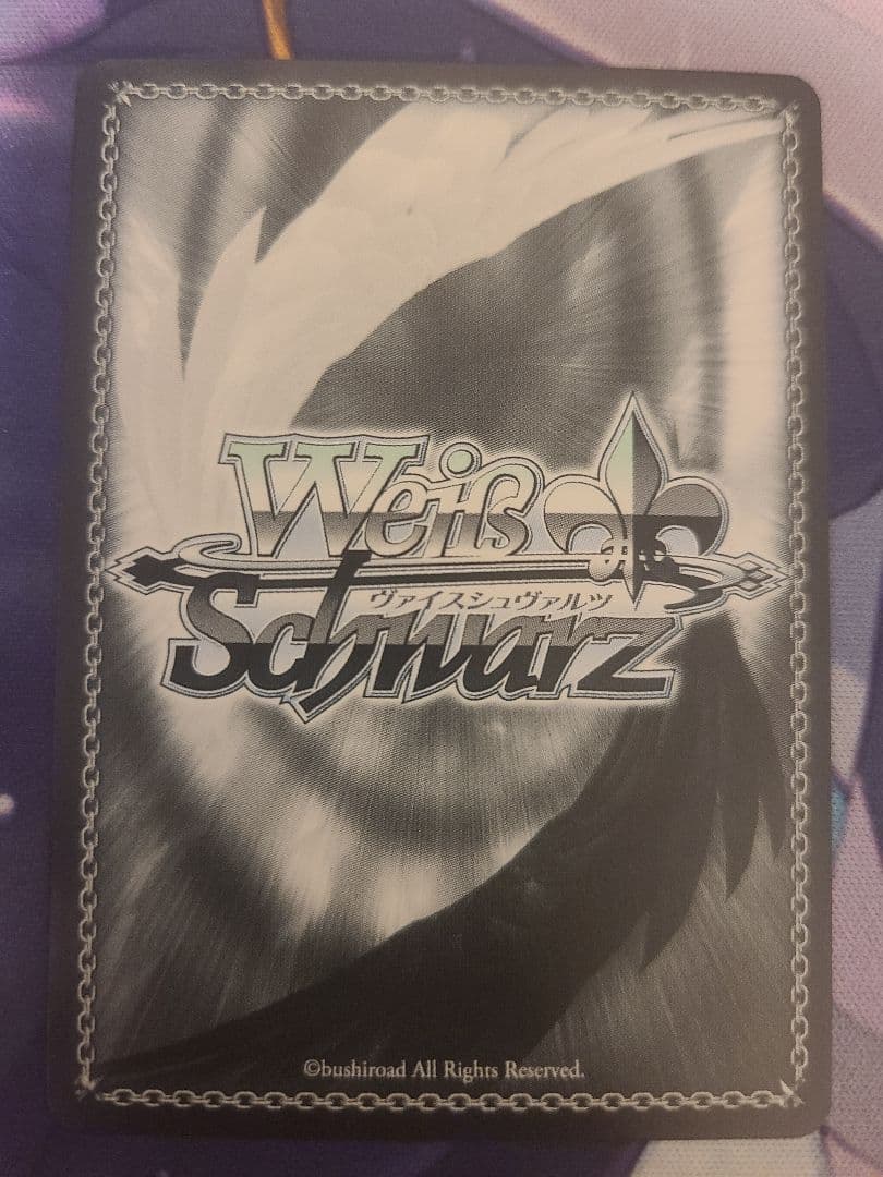 迎春 かなで SP サイン