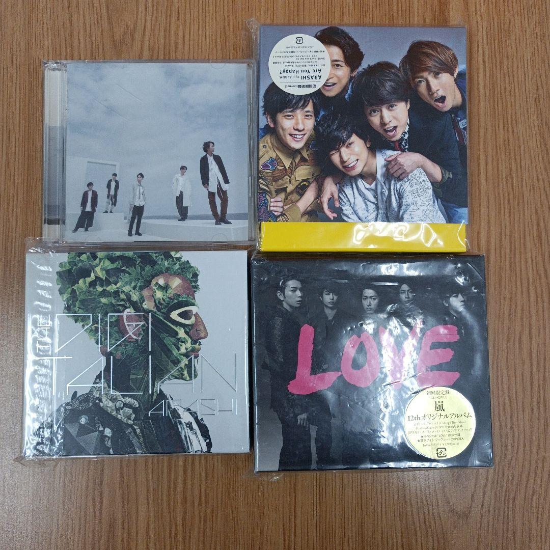 嵐 CD DVD Blu-ray 大量 まとめ売り ※ばら売り不可