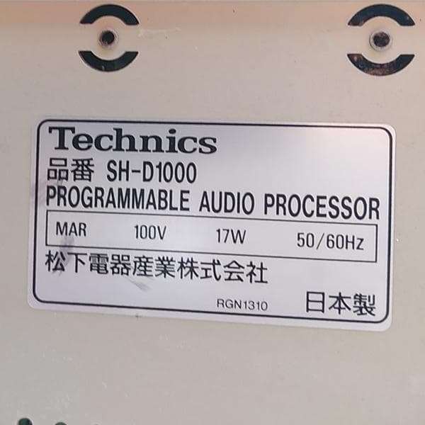 Technics プログラムオーディオプロセッサー SH-D1000