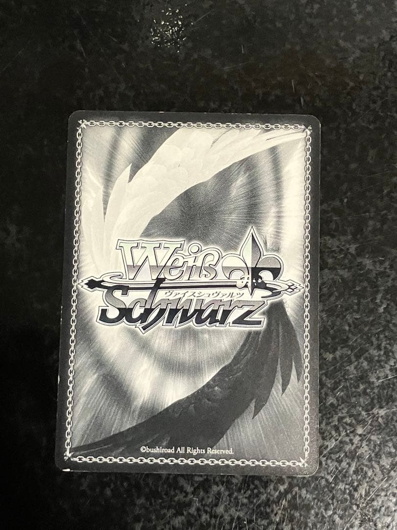 ヴァイスシュヴァルツ 宝石魔術師 凛 SP サイン