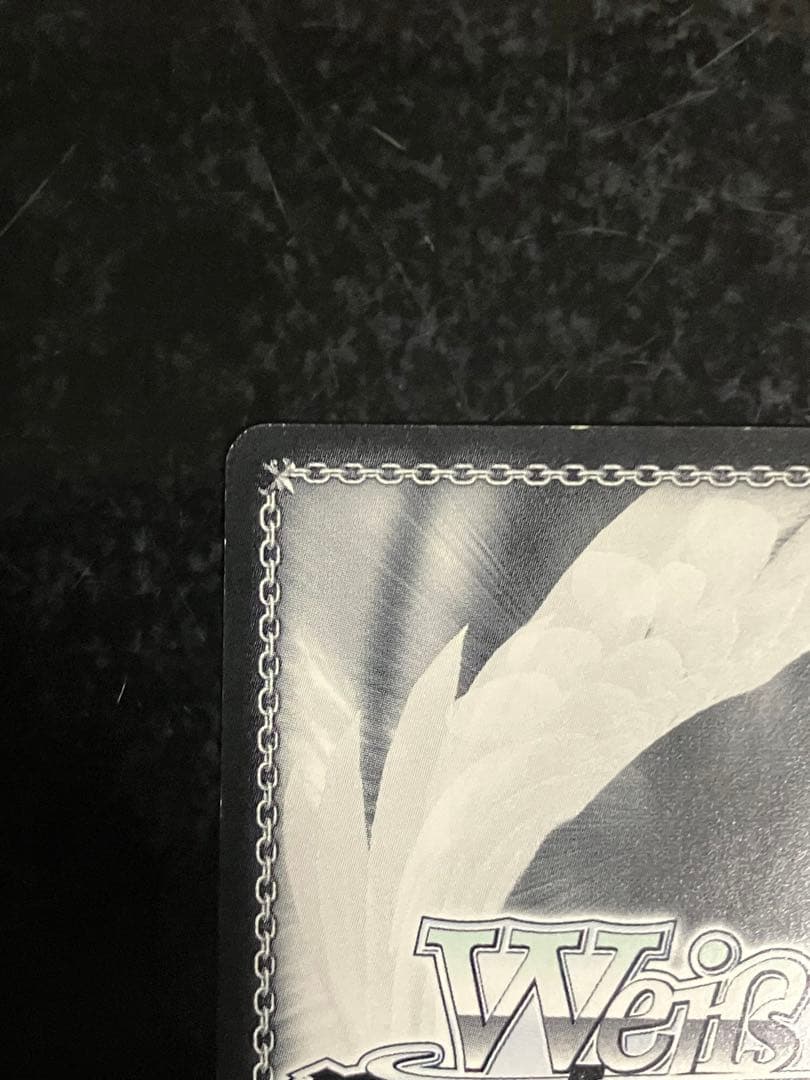 ヴァイスシュヴァルツ 宝石魔術師 凛 SP サイン