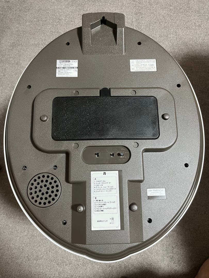 ディズニー ミッキー・ミニー 掛時計 音楽機能付き　FW580Ｗ