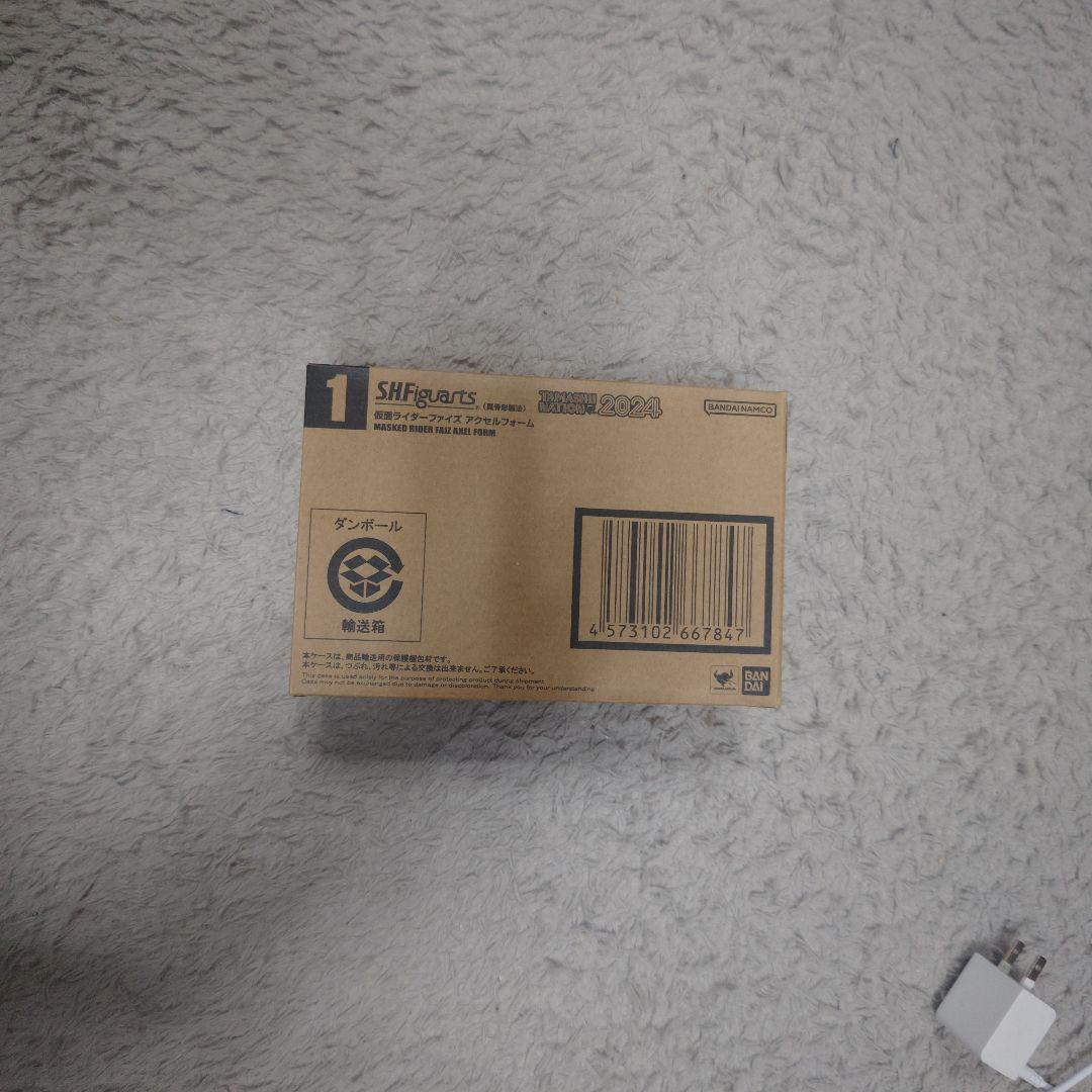 SHFiguarts(真骨彫製法)　仮面ライダーファイズアクセルフォーム