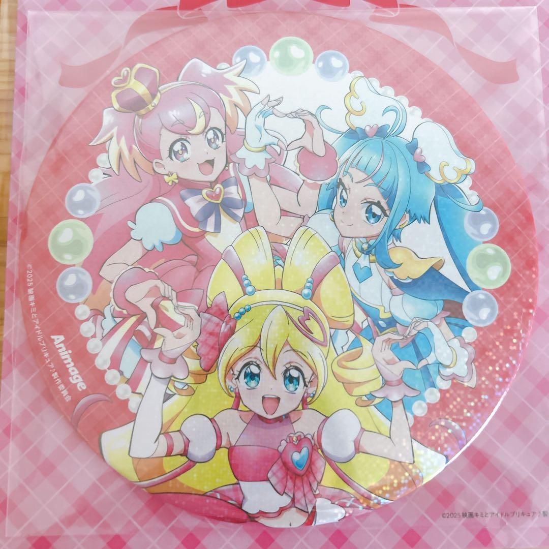 アニメージュ　キミとアイドルプリキュア　3WAY ビッグホログラム缶バッジ