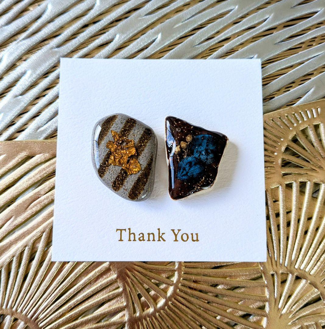 現在12点☆はたはたページ♡