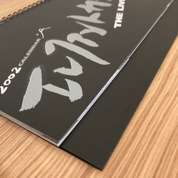 【貴重】エレファントカシマシ 2002 卓上カレンダー フォトカレンダー