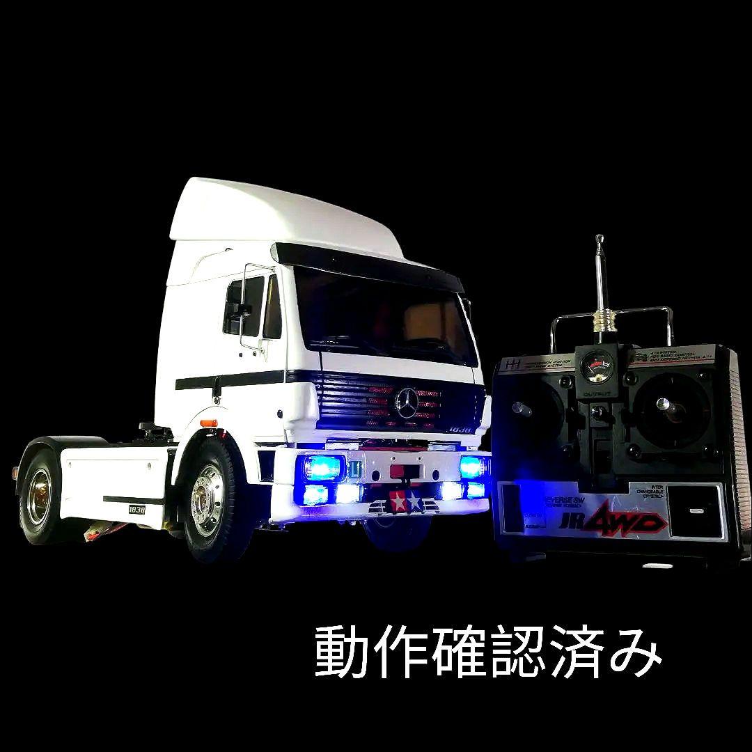 タミヤ1/14 トラック トレーラー メルセデス ベンツ 1838LS 動作品
