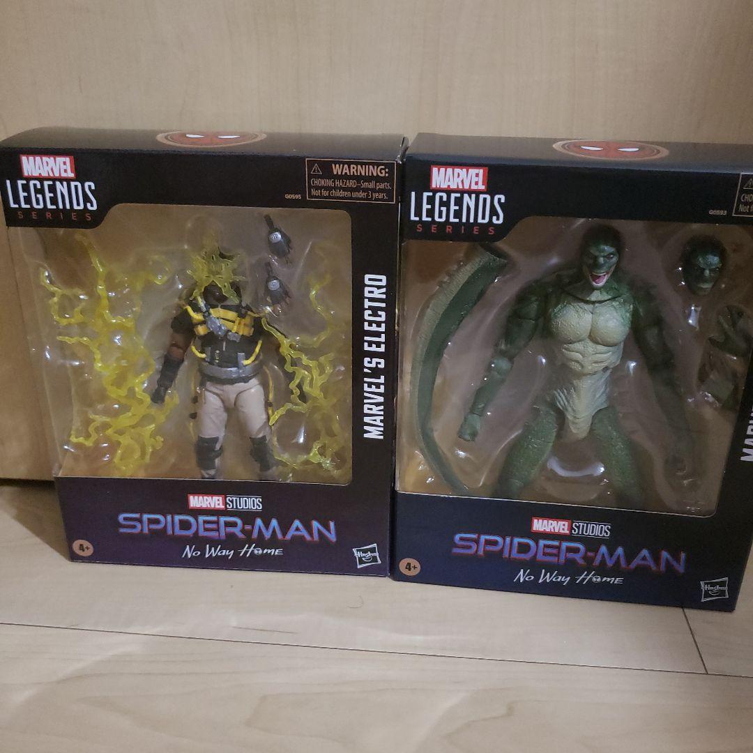 マーベルレジェンド　エレクトロ　リザード　セット売り