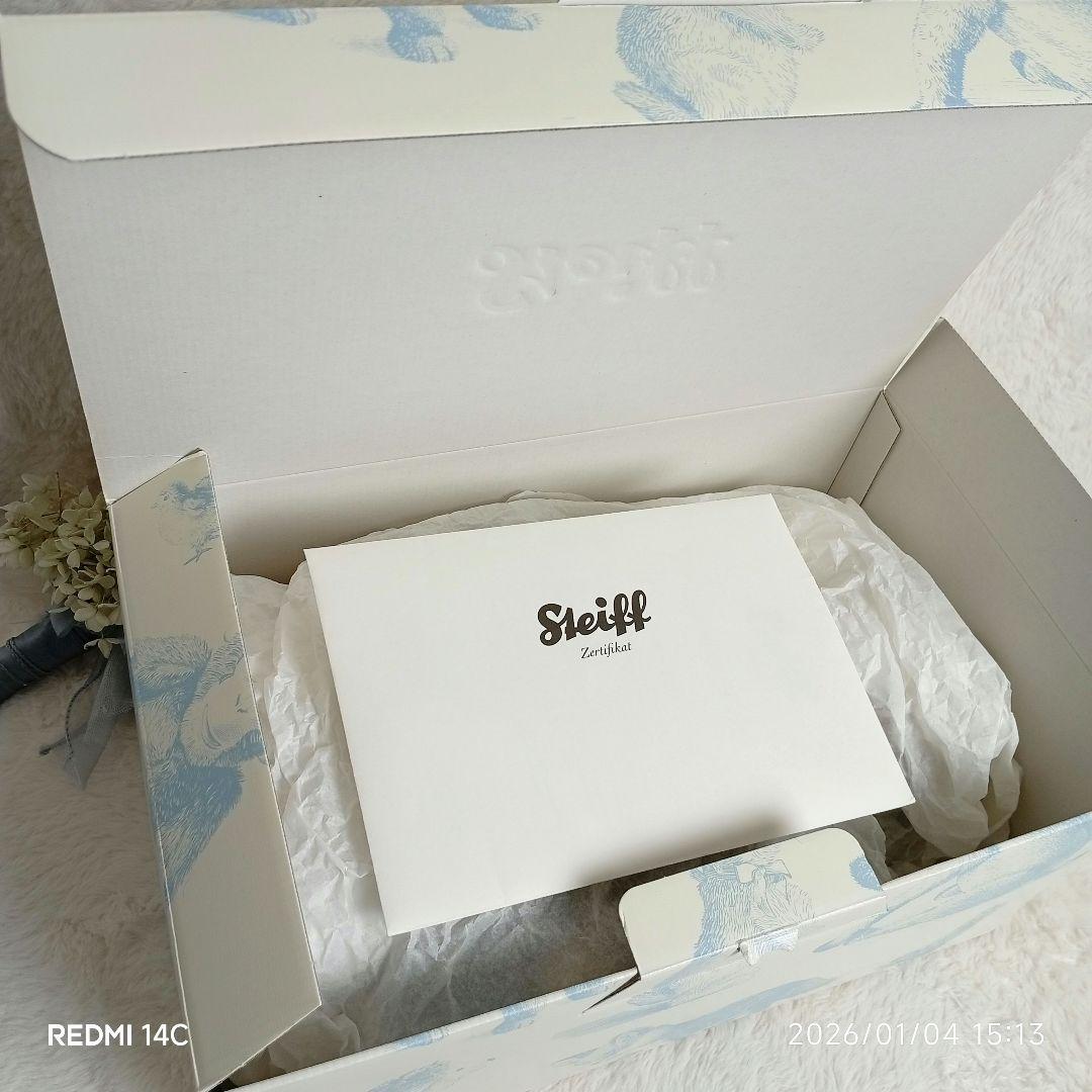 【No.47】Steiff アーティザン テディベア 限定1500体 証明書付