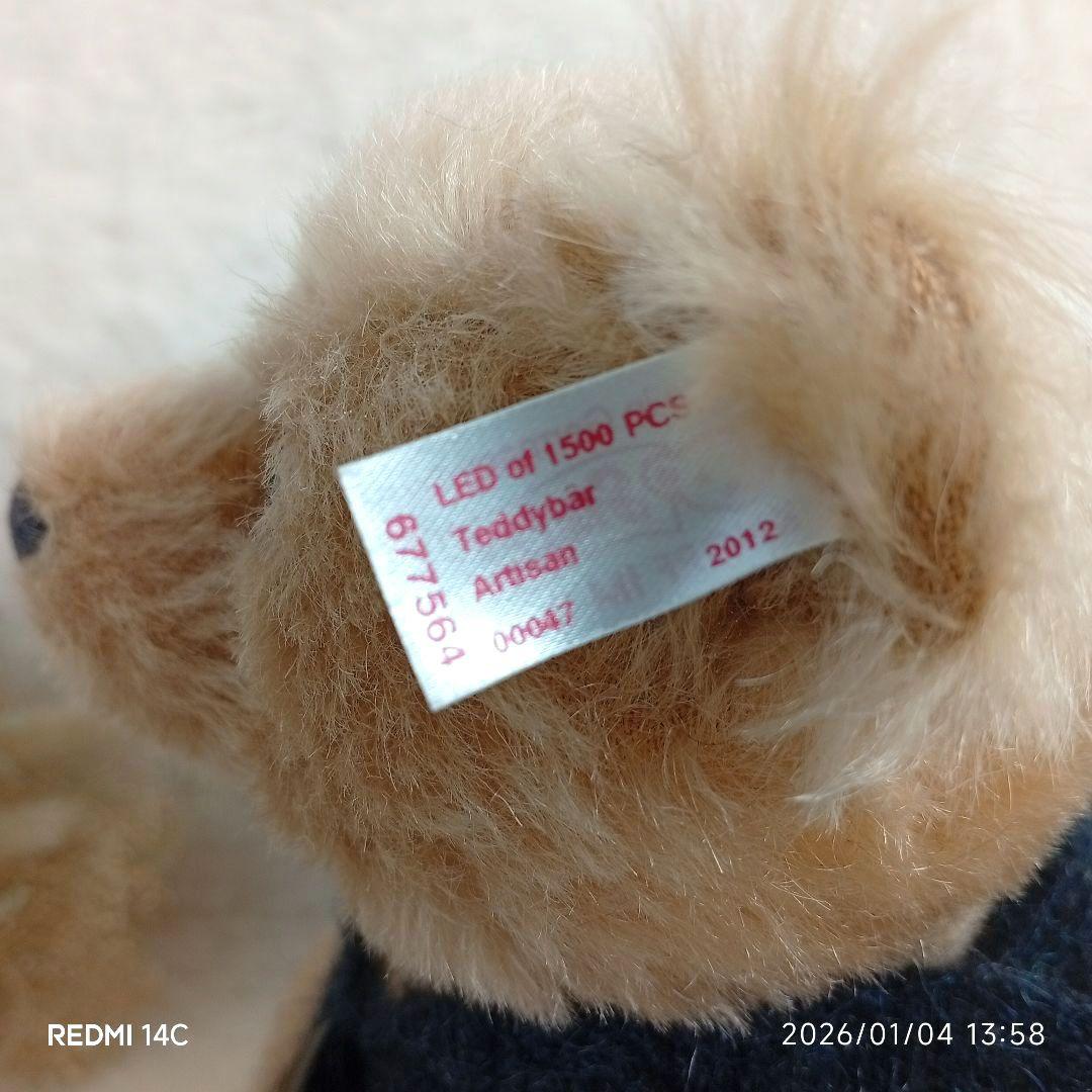 【No.47】Steiff アーティザン テディベア 限定1500体 証明書付